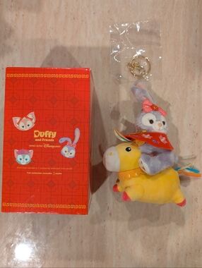 Hong Kong Disneyland Lunar New Year 2026 Horse Plush Keychain - StellaLou